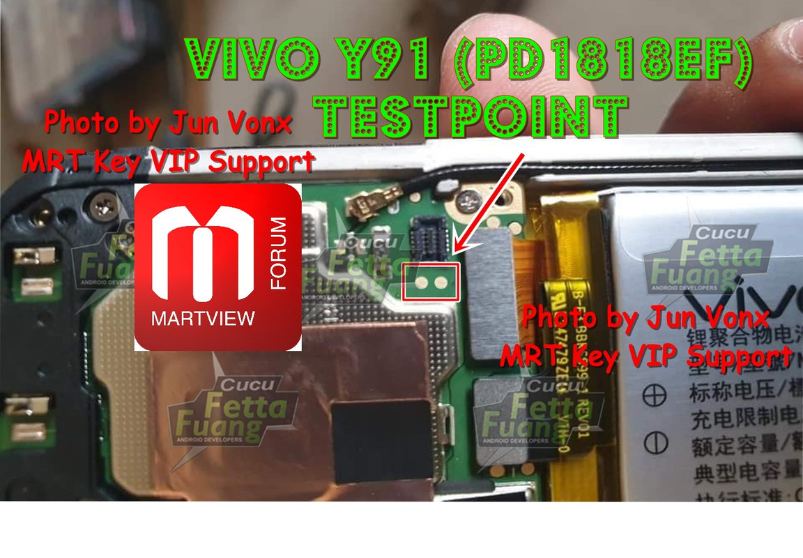 Vivo 1818 аккумулятор