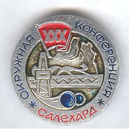 Рисунок (3059)