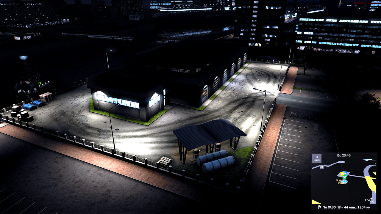 **Kiel**  Section D  **Parking**: PARTNERS ONLY