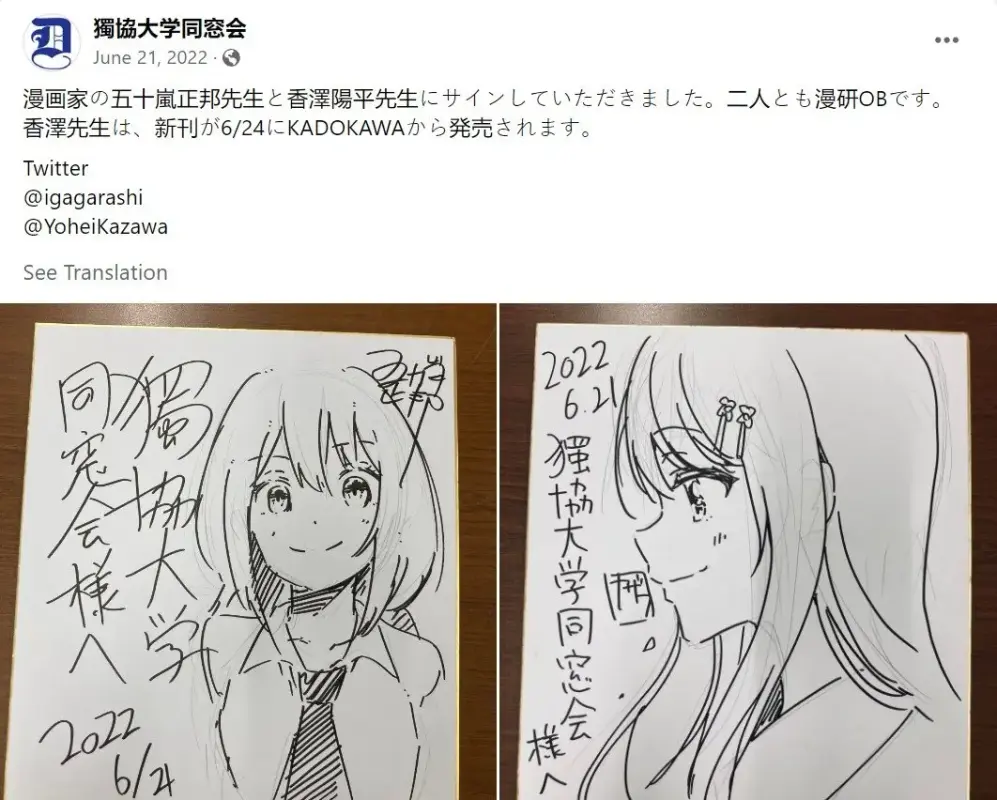 073444jl2wbt95lwtb3jmb