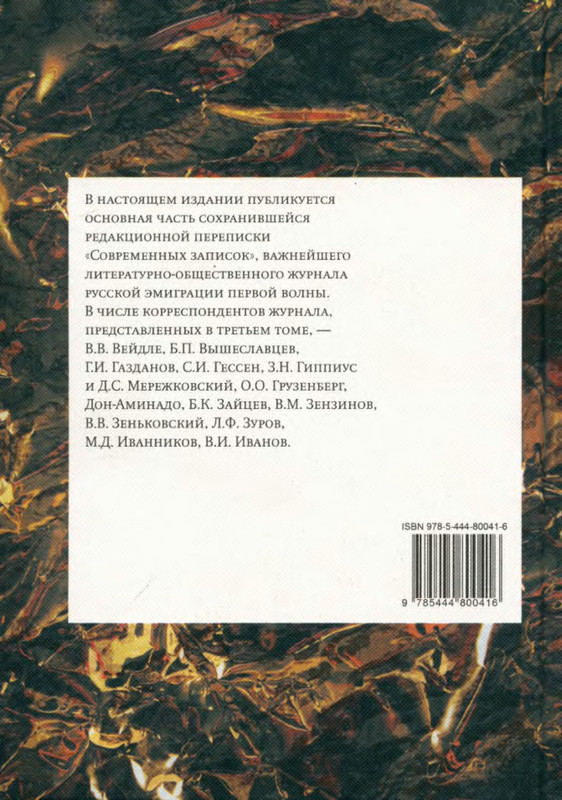 2-p0022