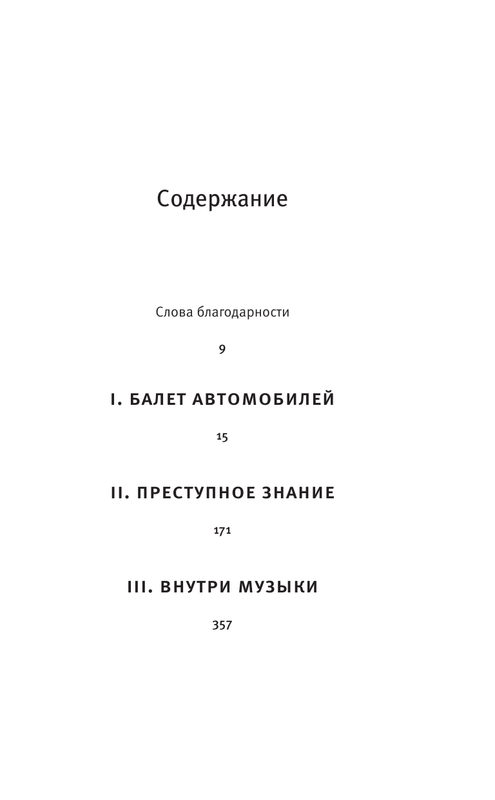 ASE000000000846525-05