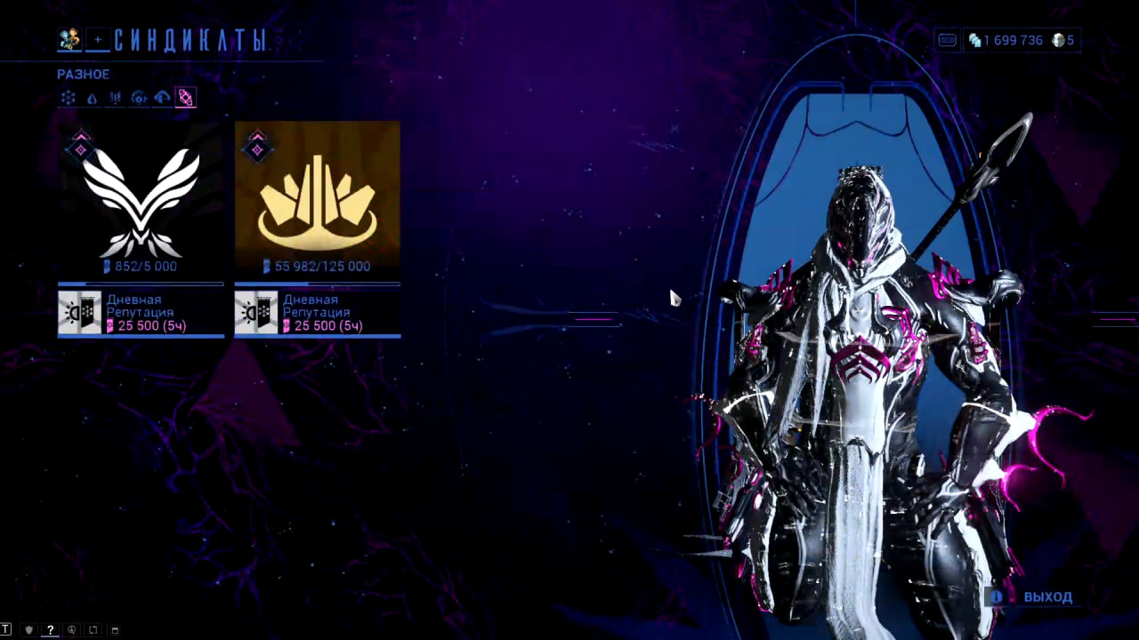 photo 11 2026 02 13 22 21 18