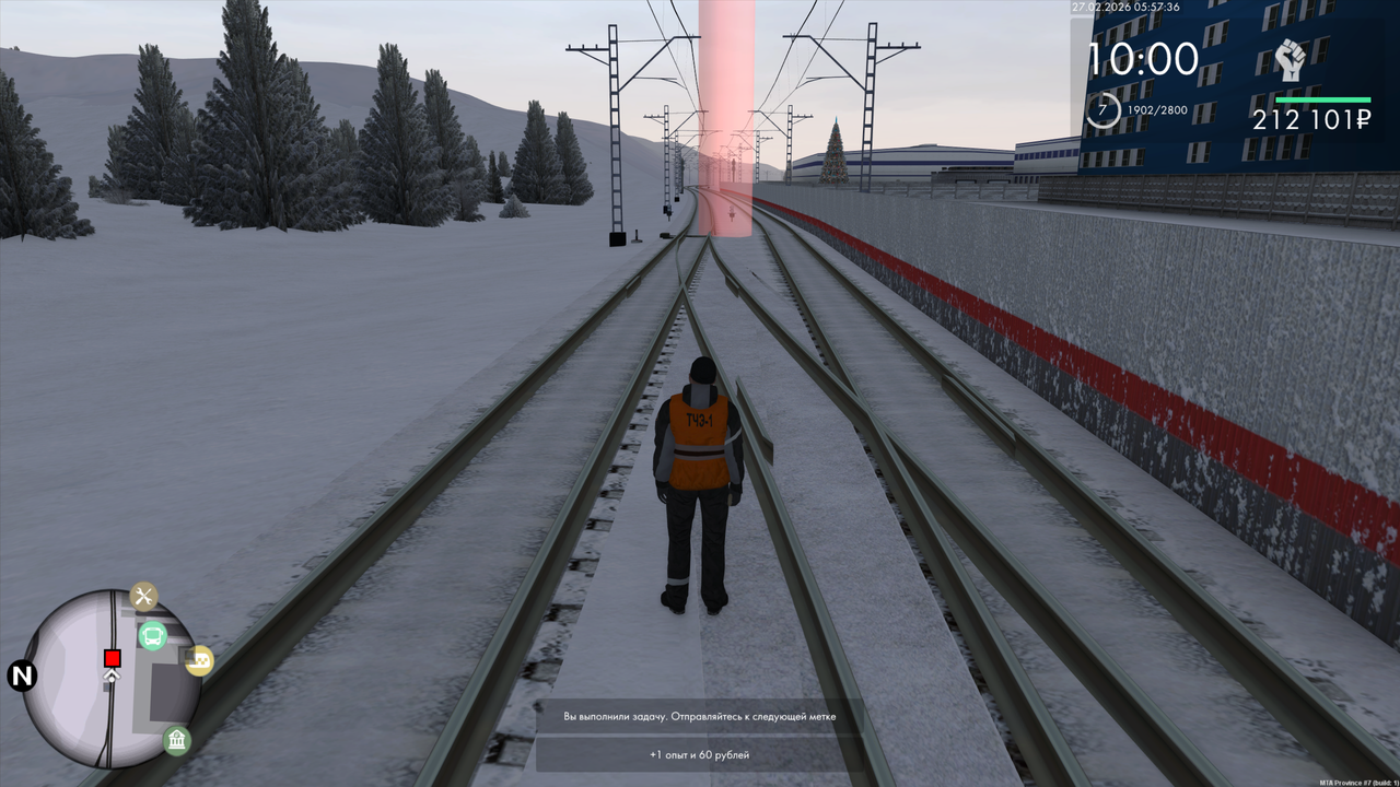 Grand Theft Auto San Andreas Screenshot 2026 02 27 07 57 36 96