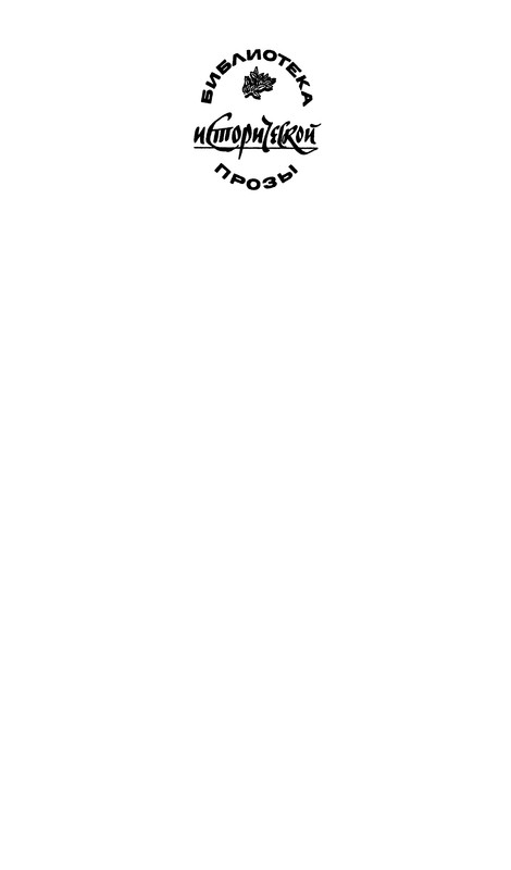 p0003