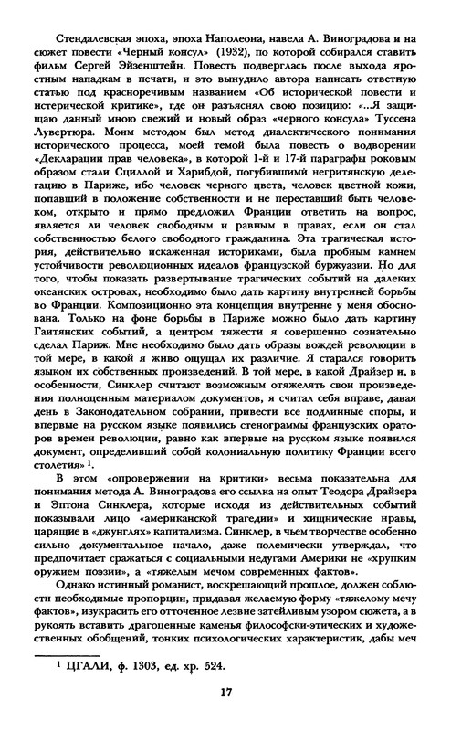 p0019