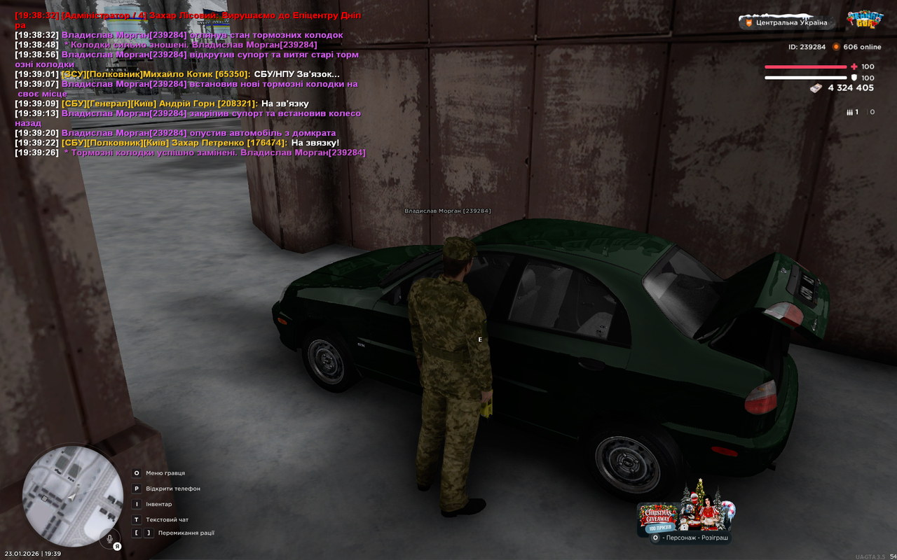 Grand Theft Auto San Andreas Screenshot 2026 01 23 19 39 27 25