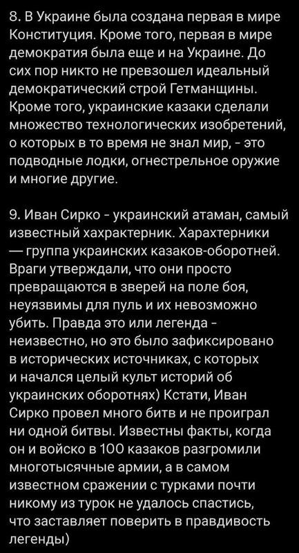 photo_2023-08-10_14-47-07 (3)