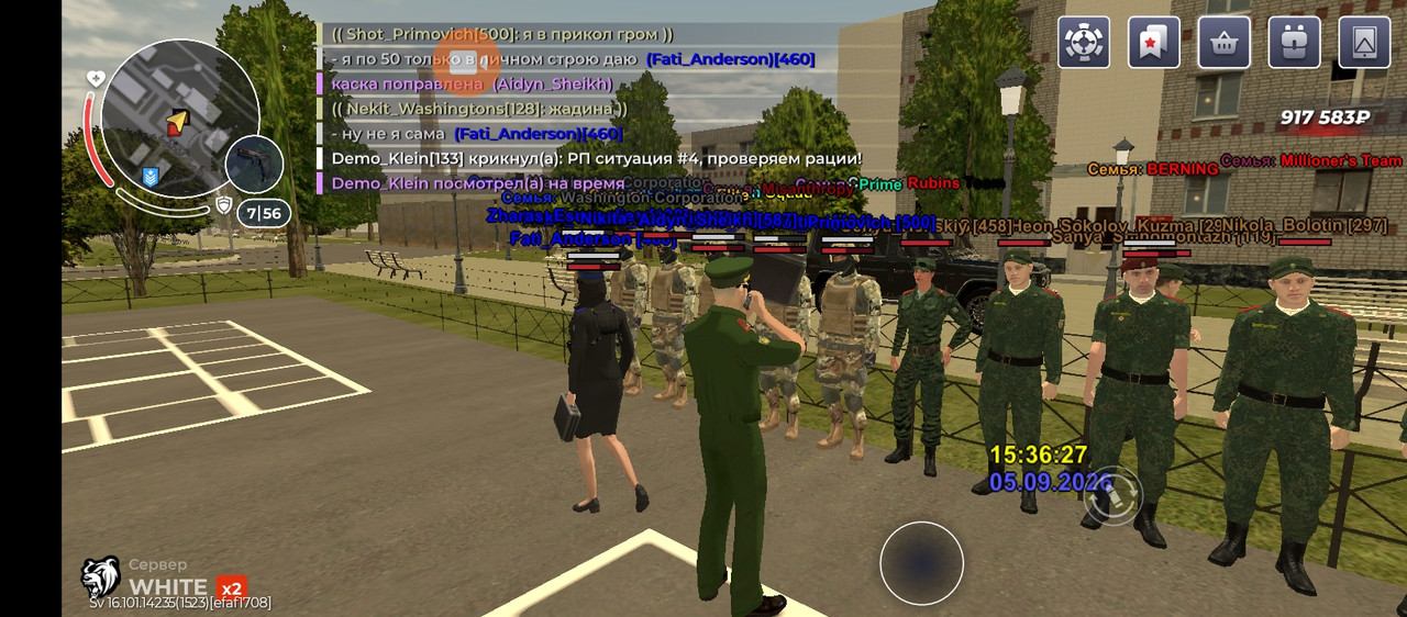 Screenshot 20260905 153629