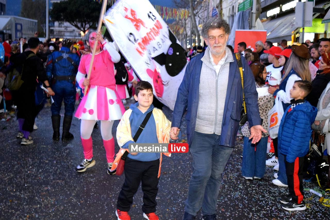 KALAMATIANO-KARNABALI-DSC-0131