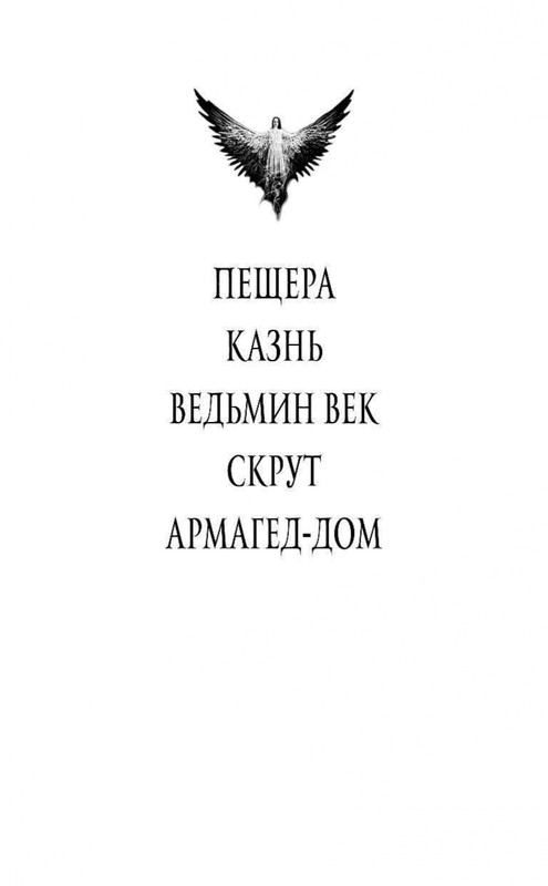 ITD000000000851813-page-0001