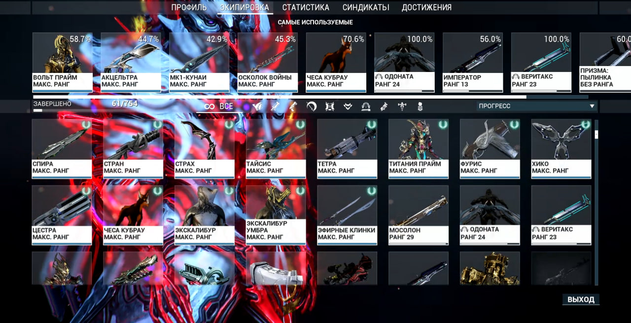 photo 5 2025 07 05 00 17 23