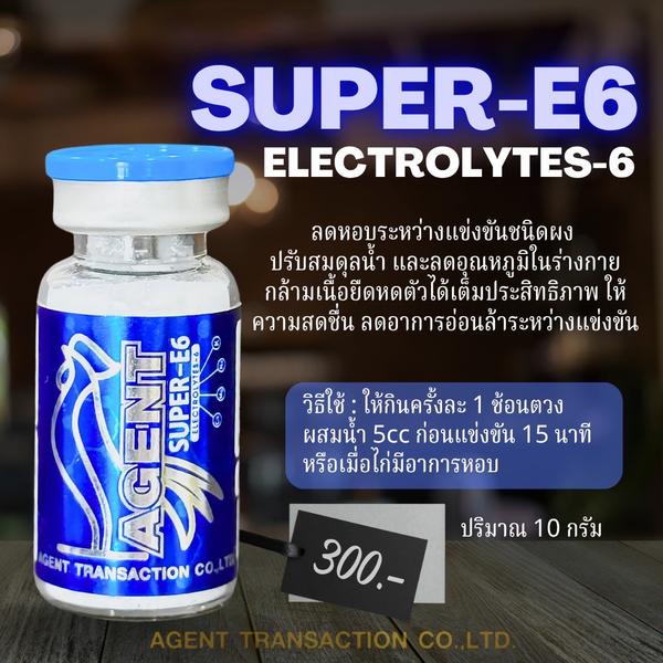 SUPER-E6