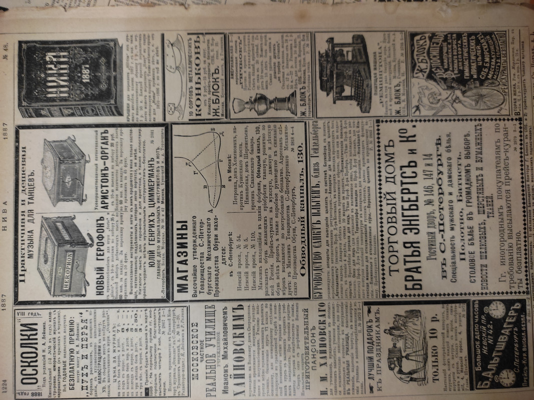 Img 20230507 104435 Postimages