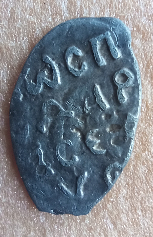 IMG_20220604_185107_935_1