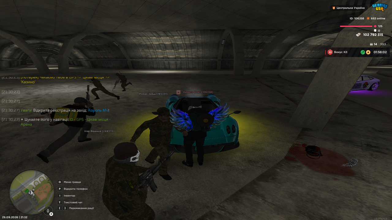 UKRAINE GTA 29 09 2026 21 32 17