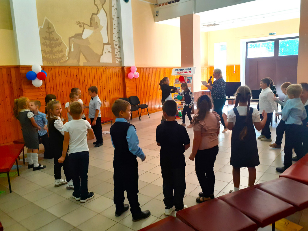 20240910_113802копия (3)