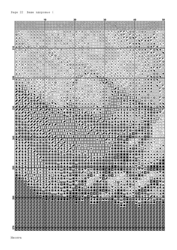 Page_00022
