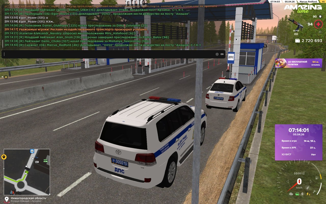 IMG 20260405 114906 644