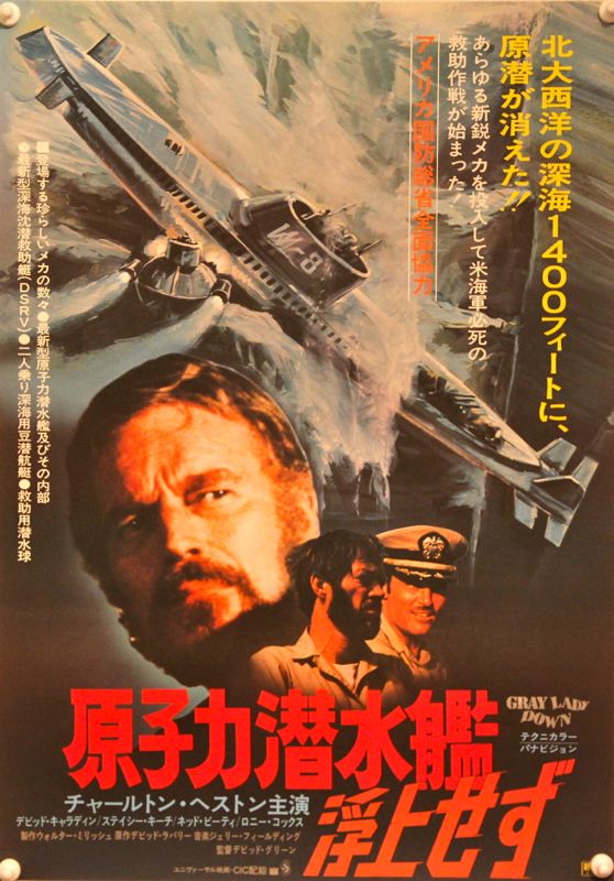 MV5BOTBmZDY4MmUtYjgyYS00NmRiLTg5ZmUtNjljMjc4ZDRjMzY2L2ltYWdlXkEy