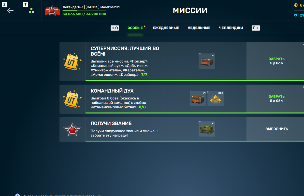 obr-zok-2022-06-25-125536806.png