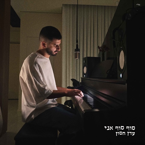 תמונה