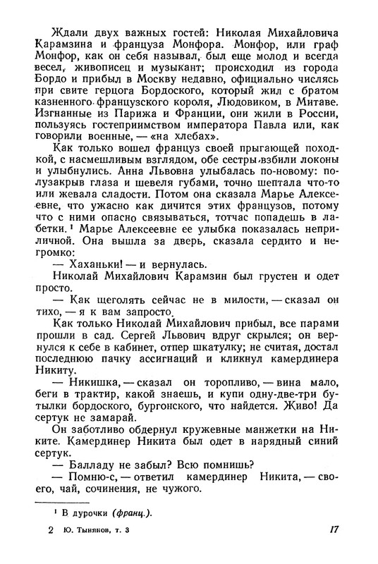 p0019