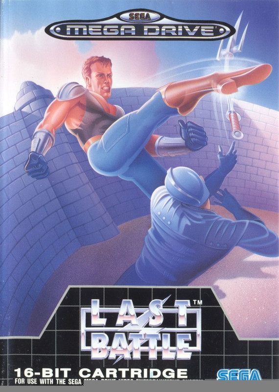 102153-last-battle-genesis-front-cover.jpg