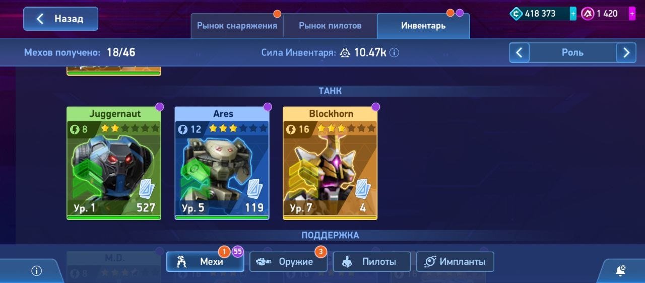 ap3wej08r4oskko07p1e