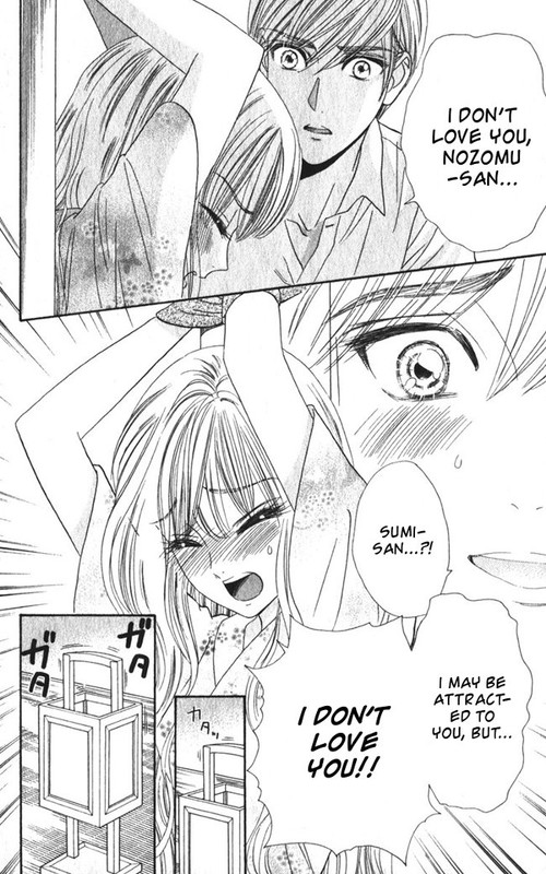 Hadashi de Bara wo FumeVol3-5