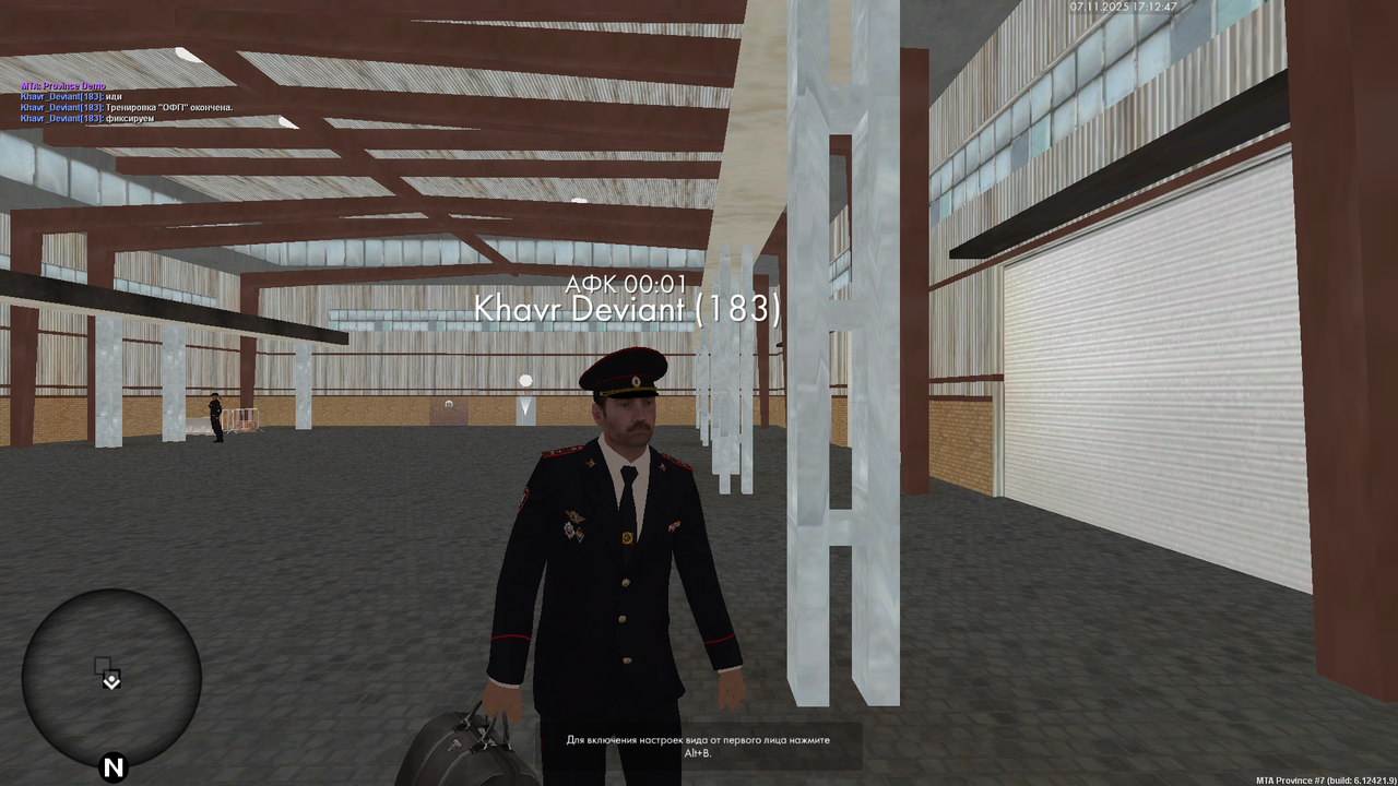 mta screen 2025 11 07 17 12 45