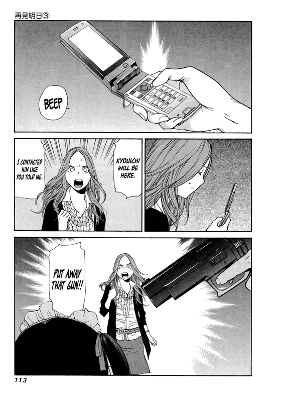 Ashita DorobouVol3-1