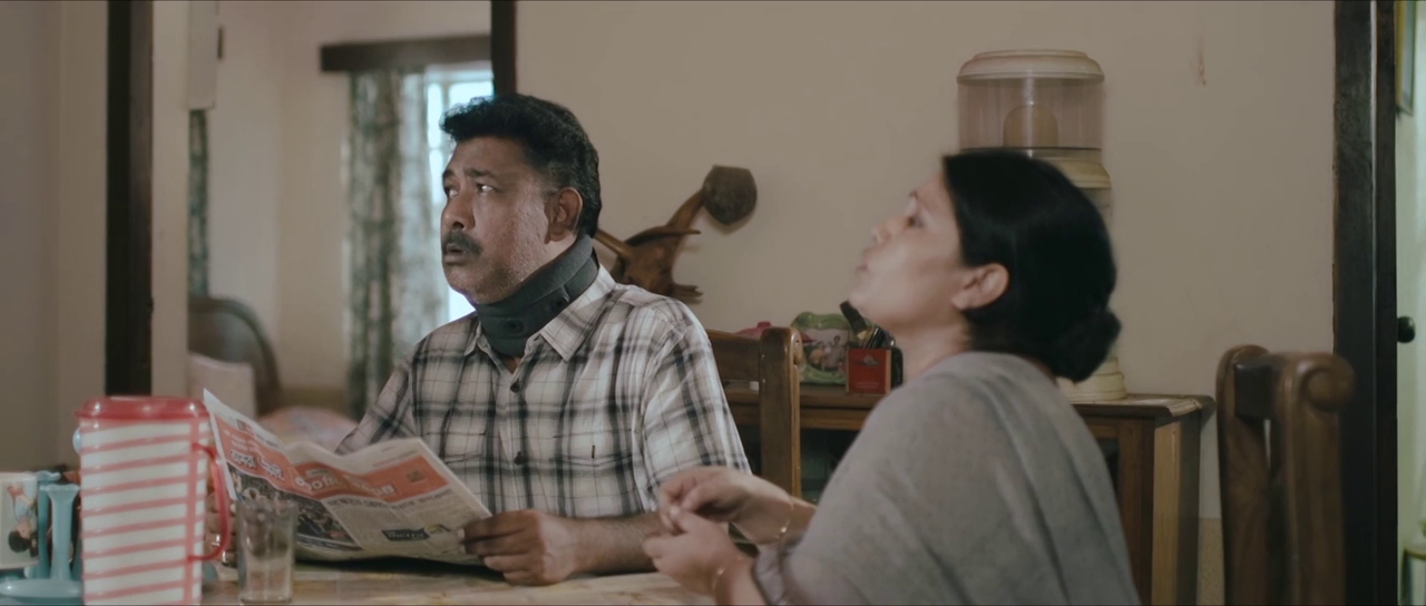 MLSBD Movie Screenshot