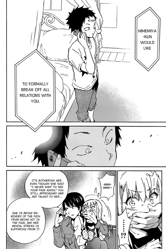 Shishunki no Iron MaidenVol3-22