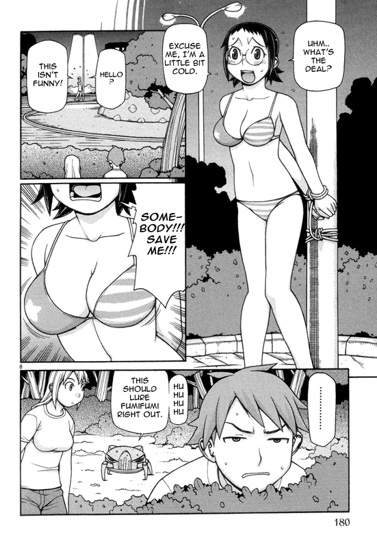 Desu PuriVol2-4
