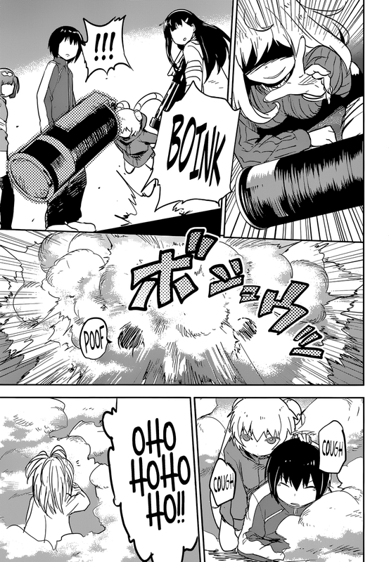 Boku ni Koi suru MechanicalVol2-4