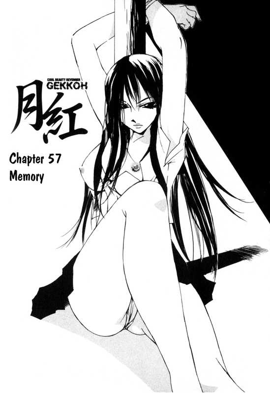 GokusenVol7-2