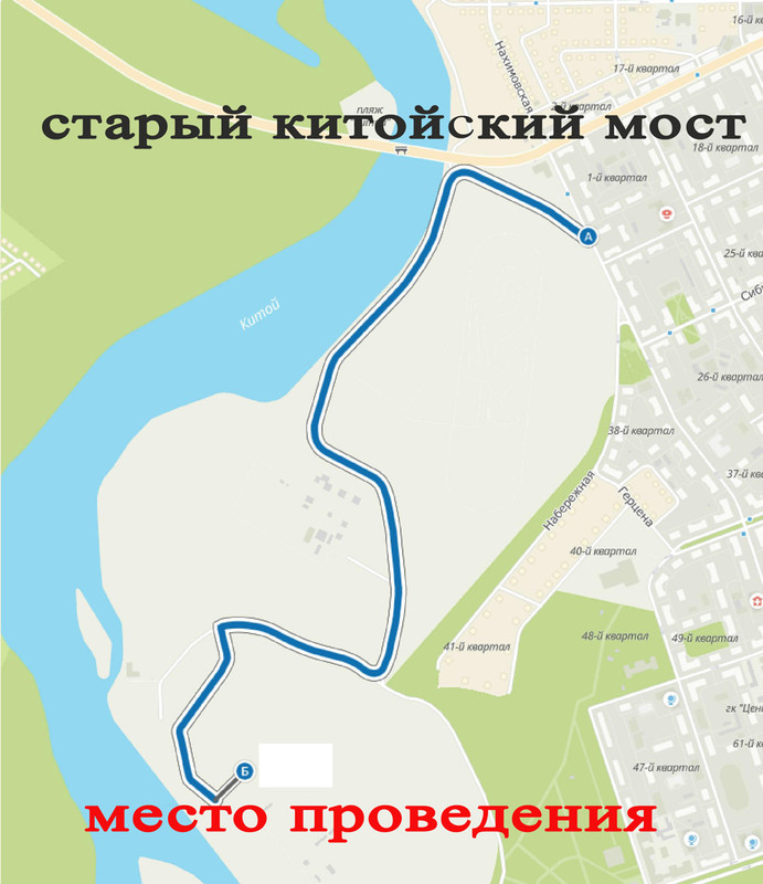 Карта места проведени выставки копия 960