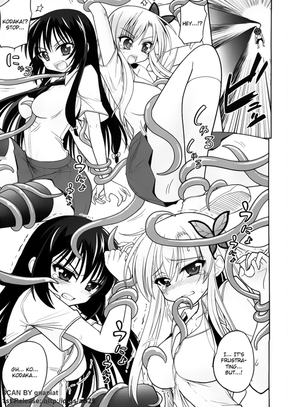 Boku wa Tomodachi ga Sukunai AnthologyVol2-2