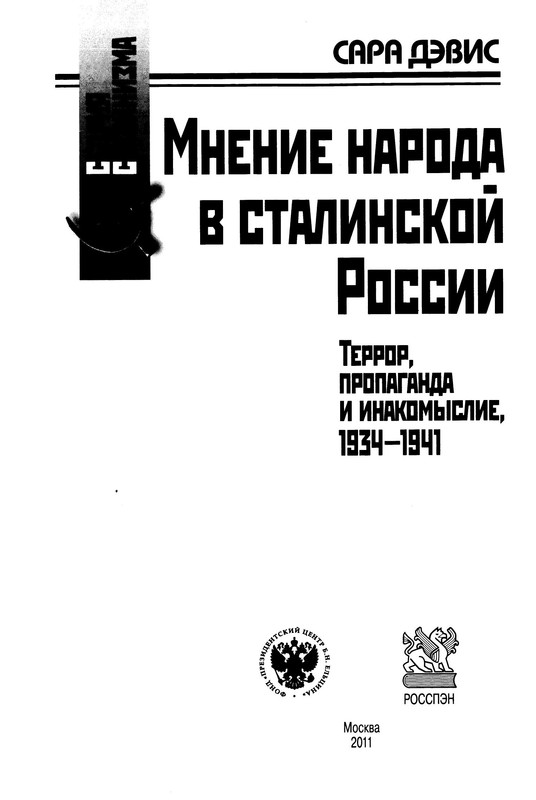 p0003
