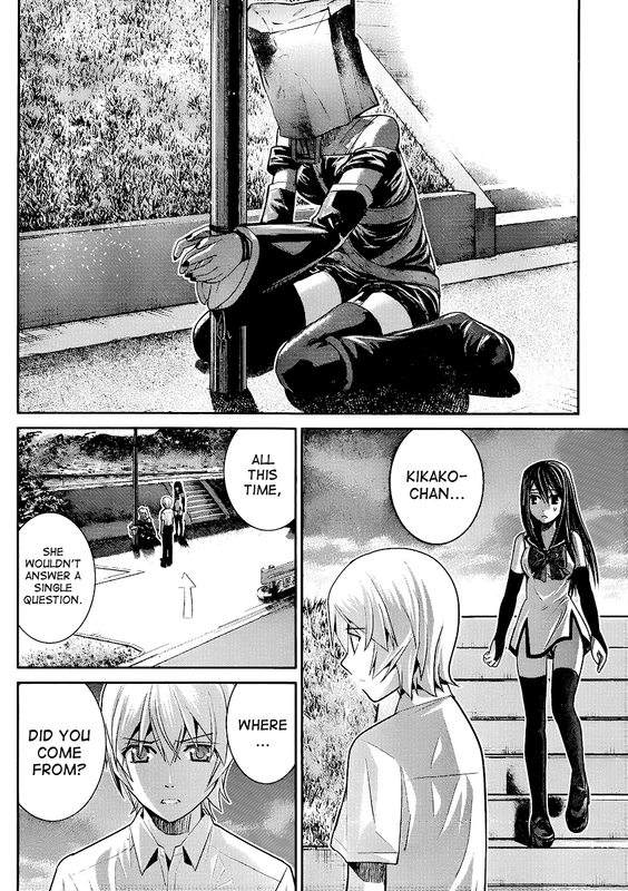 Gokukoku no BrynhildrVol3-1