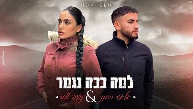 תמונה