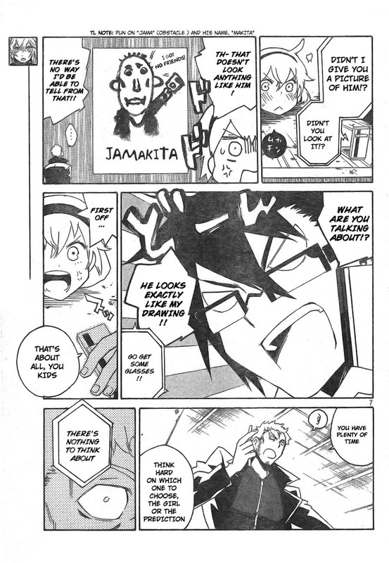 Ann CassandraVol1-11