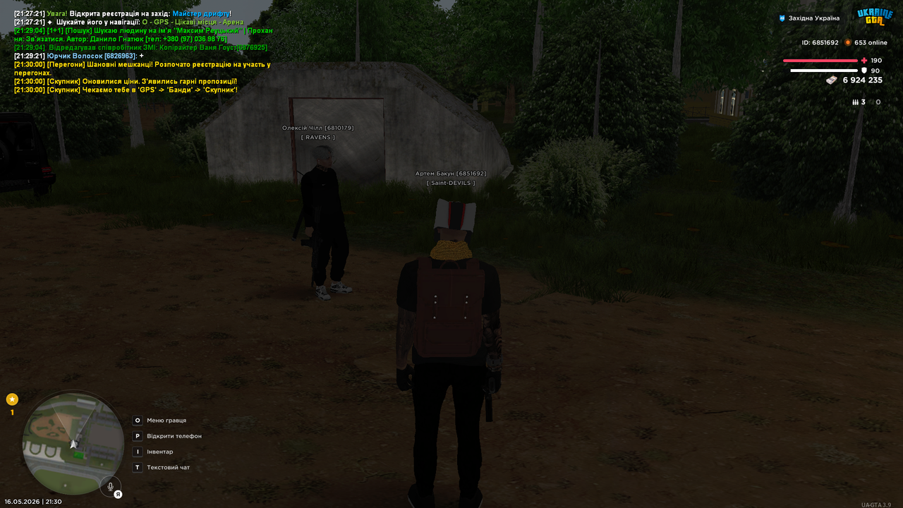 Grand Theft Auto San Andreas Screenshot 2026 05 16 21 30 08 19