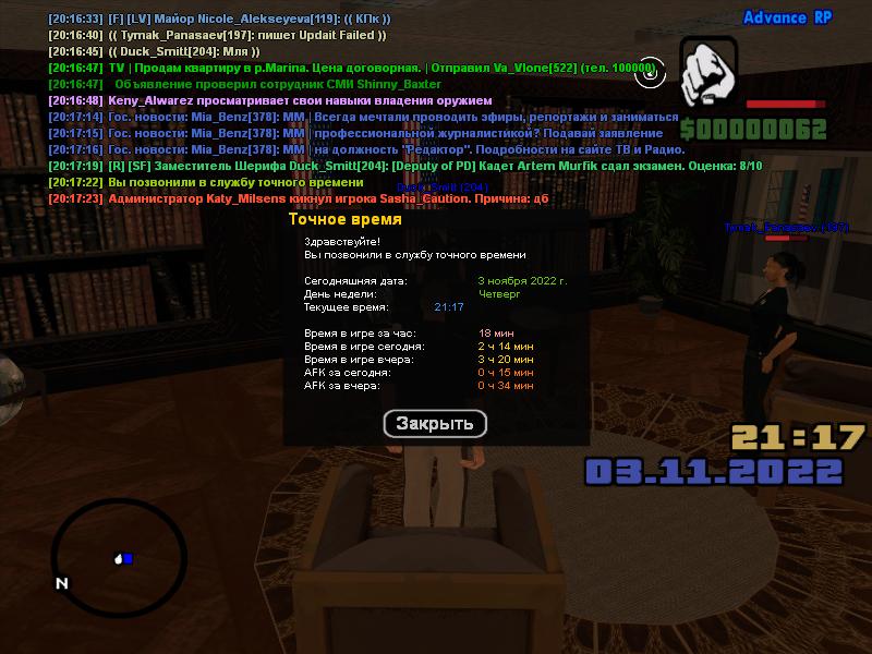 clipboard_image_657775c1