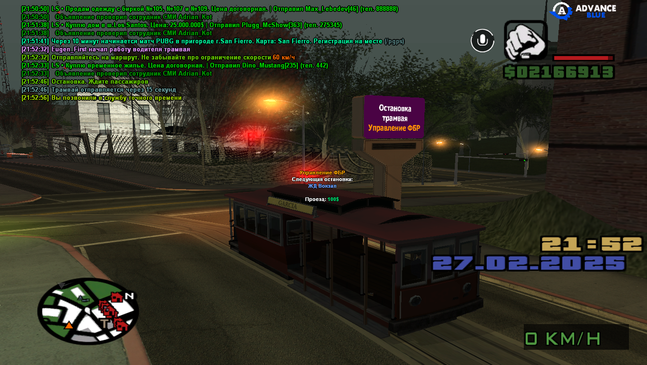 sa-mp-018