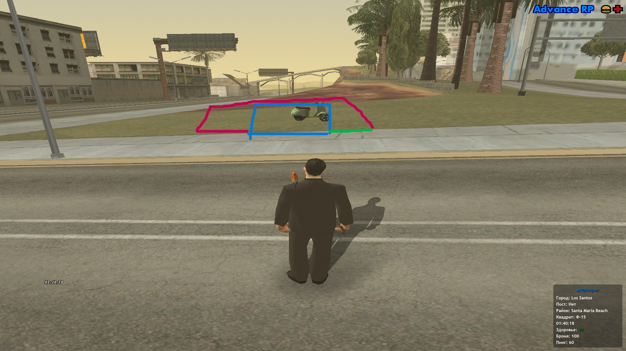 sa mp 949 копия