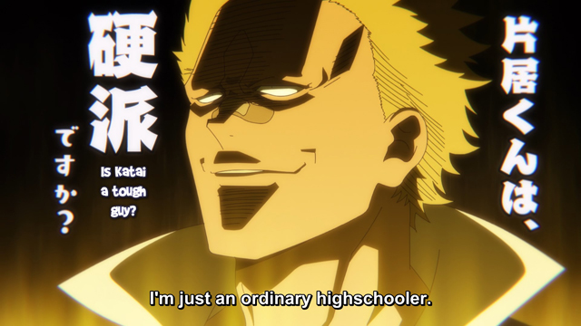 Komi-san-wa-Komyushou-Desu-S02-E01-1080p