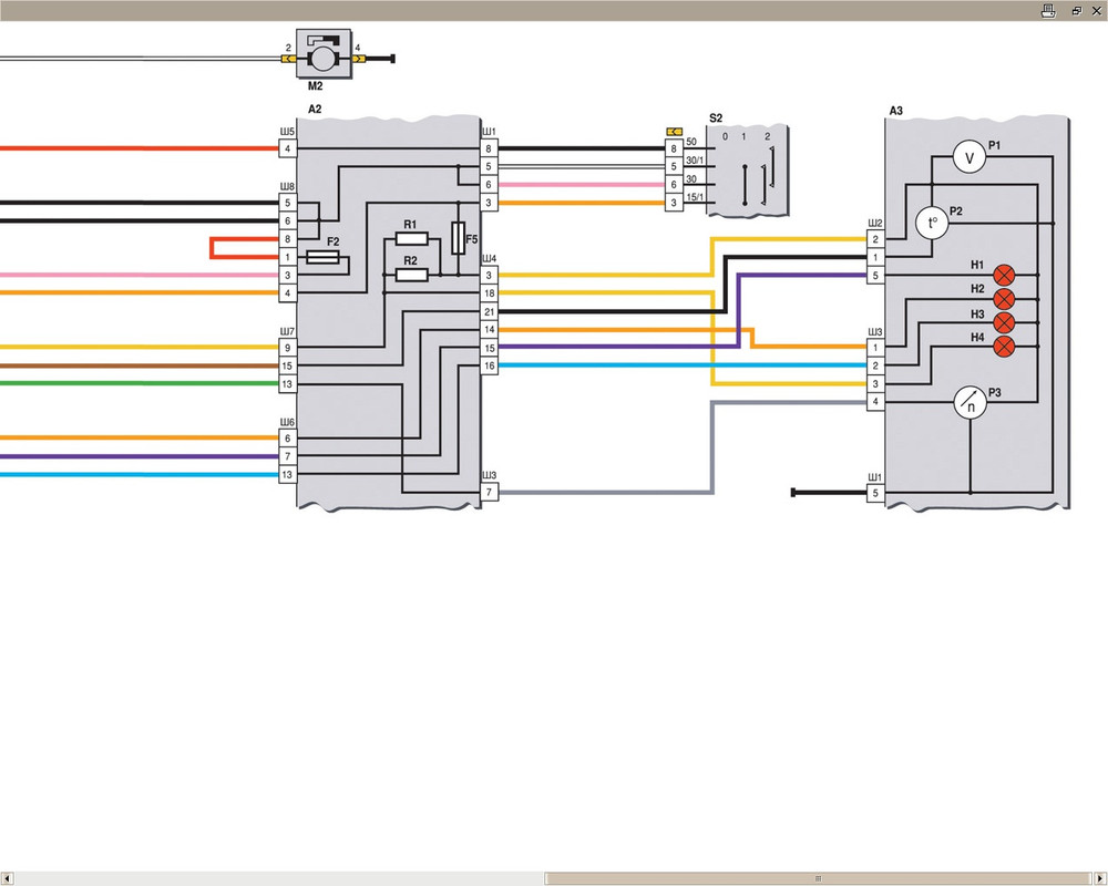 Новый рисунок