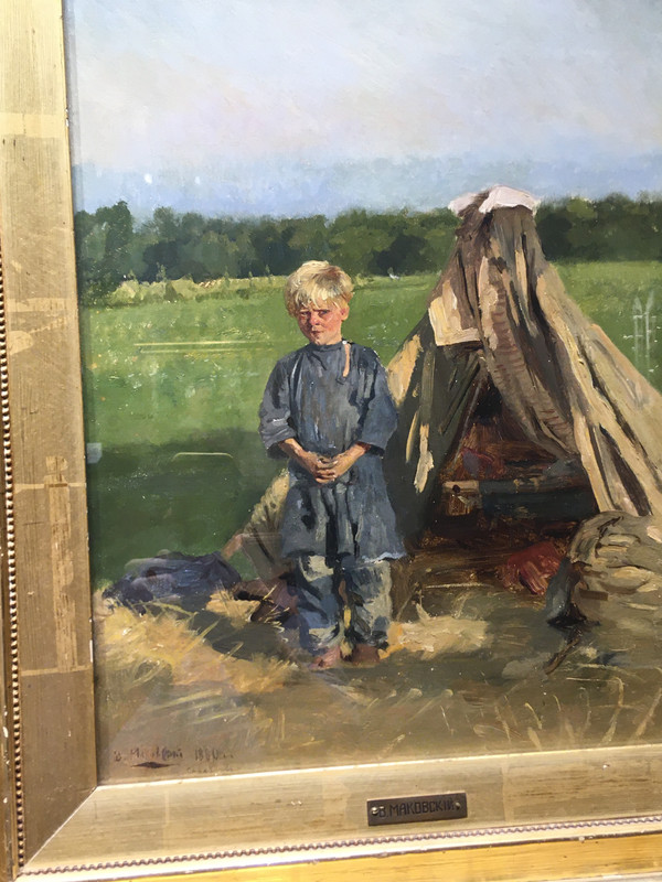 Маковский 023